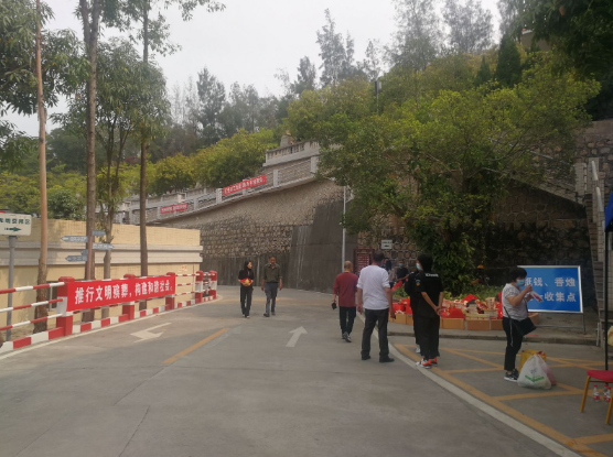 1617788349436213.png 微信圖片_20210407173854.png