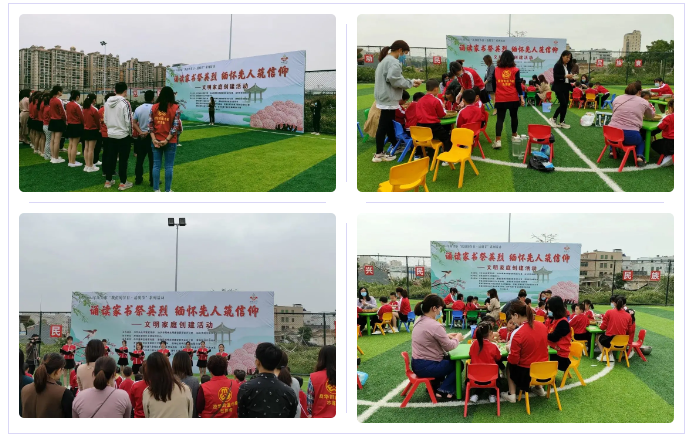 1617964228302126.png 微信截圖_20210409182821.png