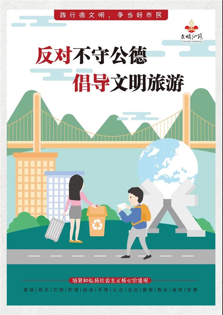 1618561898137344.jpg 微信圖片_20210416162955.jpg