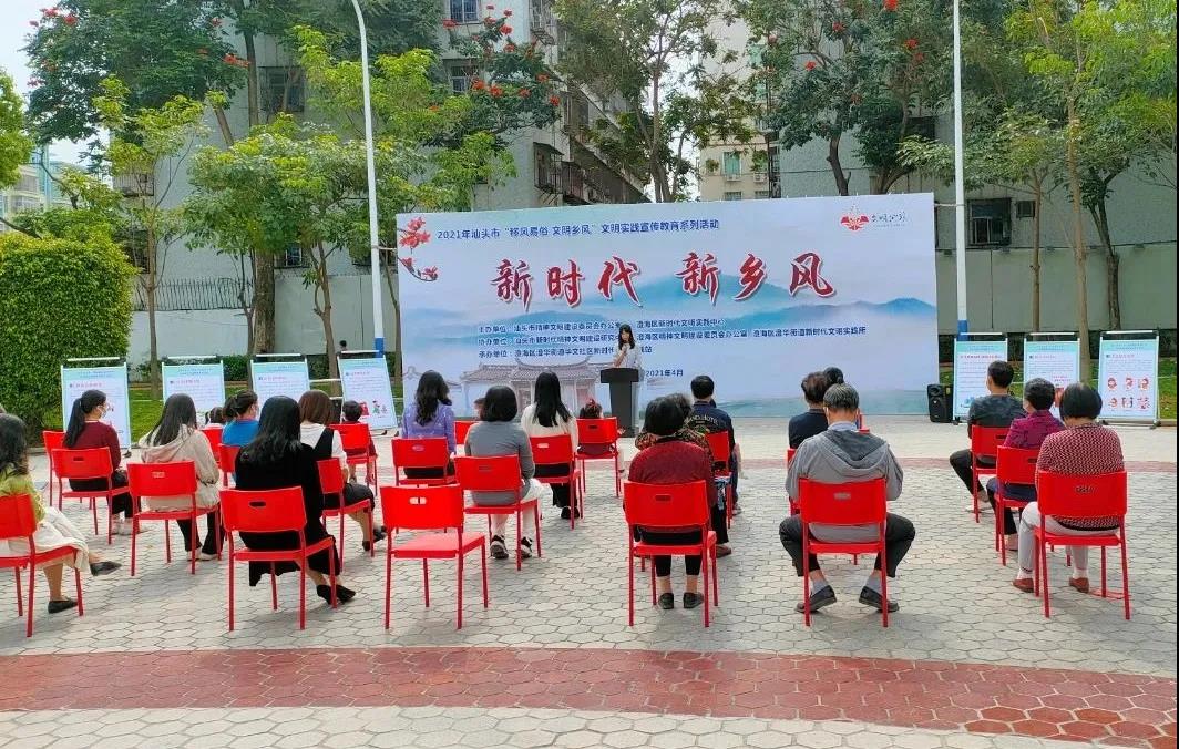 1618991560102691.jpg 微信圖片_20210421155225.jpg