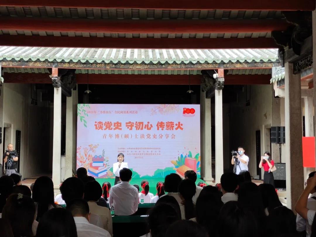 1619703751506053.jpg 微信圖片_20210429213832.jpg