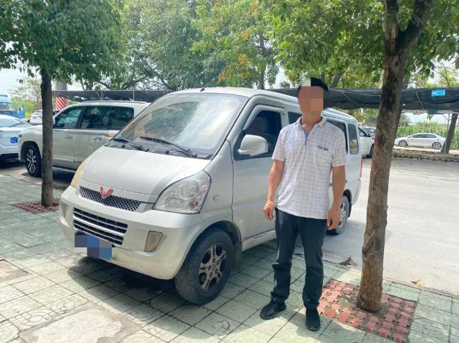 1620705020269077.jpg 5.jpg