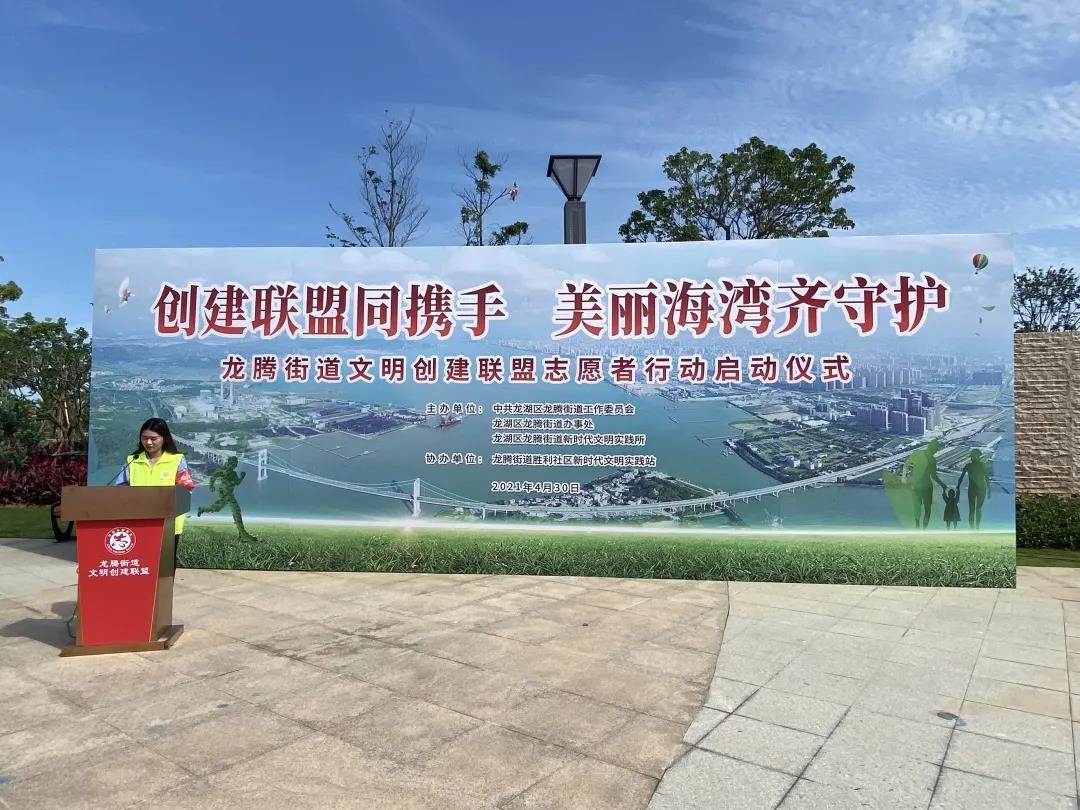 1620705515133398.jpg 微信圖片_20210508200945.jpg