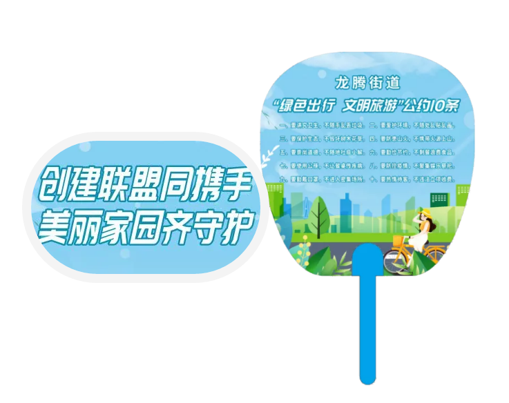 1620705700632653.png 微信截圖_20210511120014.png