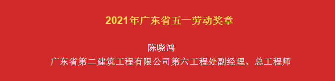 微信截圖_20210511121636.png