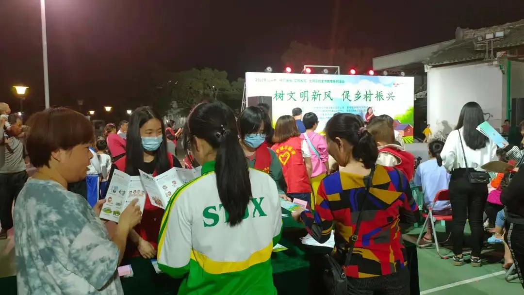 1620706876554980.jpg 微信圖片_20210511121937.jpg