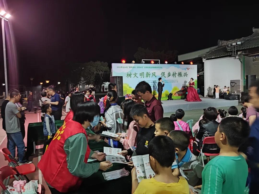 1620706876644831.jpg 微信圖片_20210511121934.jpg