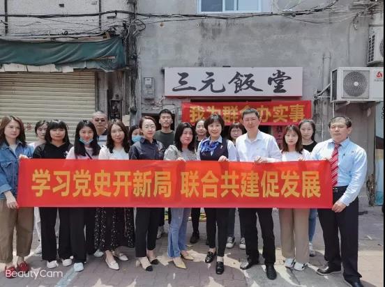 1620716544453210.jpg 微信圖片_20210511150157.jpg