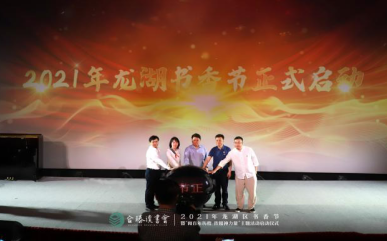 1621235777548224.png 微信圖片_20210517151551.png