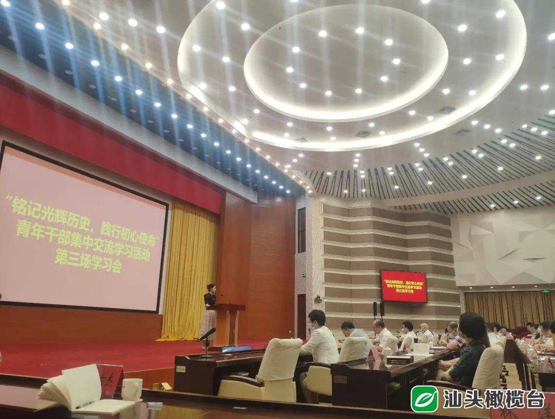 1621846854285515.jpg 微信圖片_20210524170040.jpg