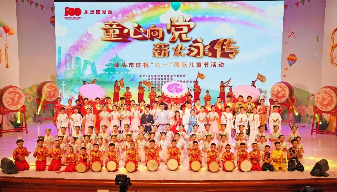 1622455855989687.jpg 微信圖片_20210531180942.jpg