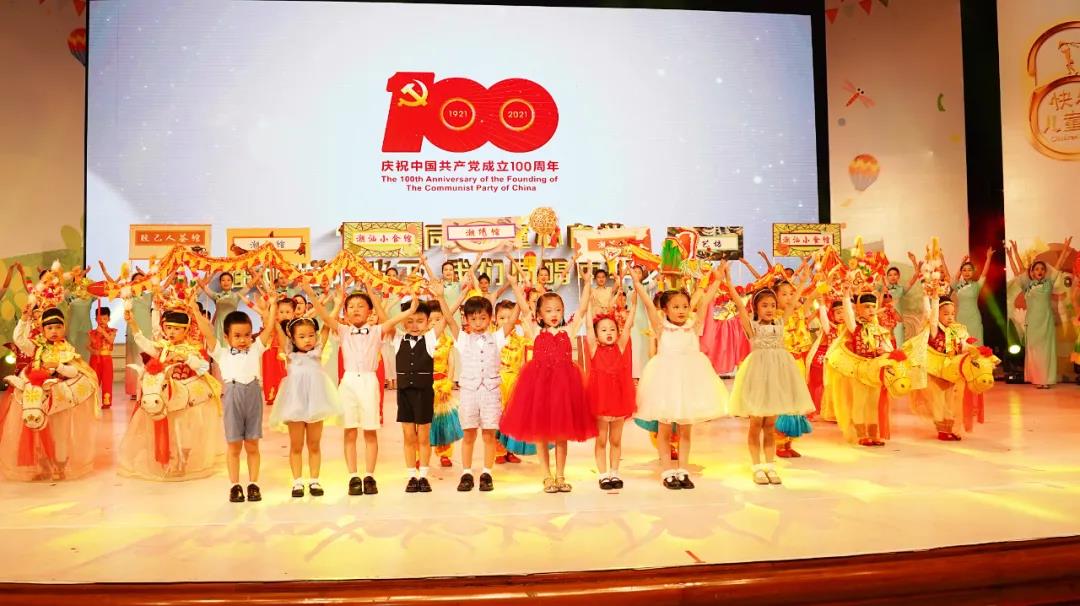 1622455876601498.jpg 微信圖片_20210531180944.jpg