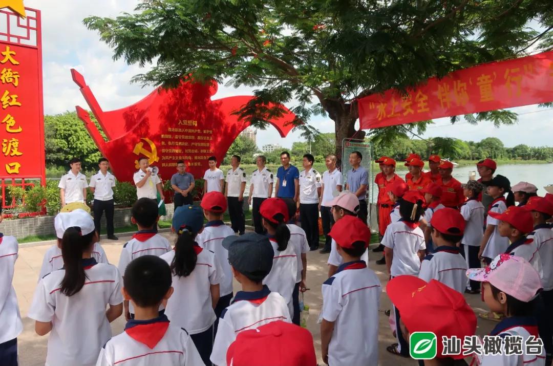 1622456207121805.jpg 微信圖片_20210531181629.jpg