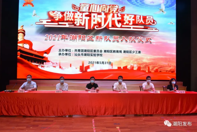 1622793499137744.png 微信截圖_20210604155627.png