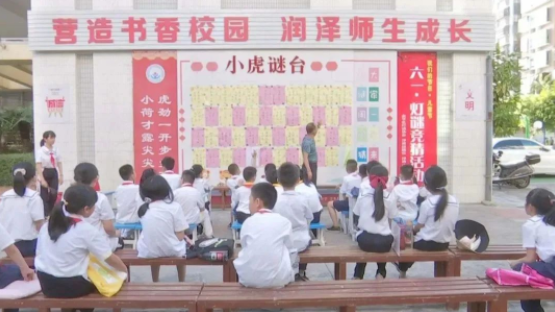 1622801465283880.png 微信圖片_20210604181038.png