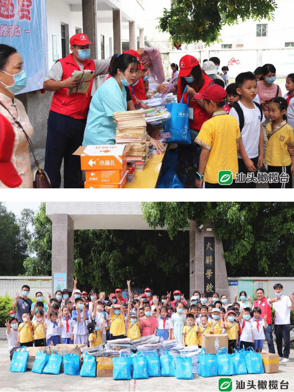 1623117939108792.png 微信圖片_20210608100524.png