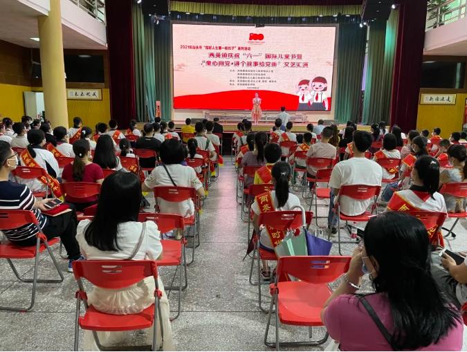 1623412005394558.jpg 1.jpg