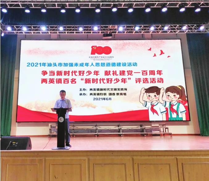 1623412089128682.jpg 6.jpg