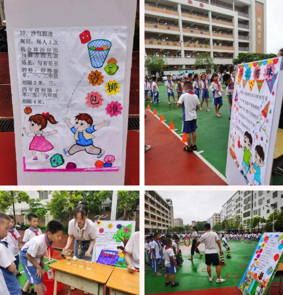 1623734240185251.jpg 8.jpg