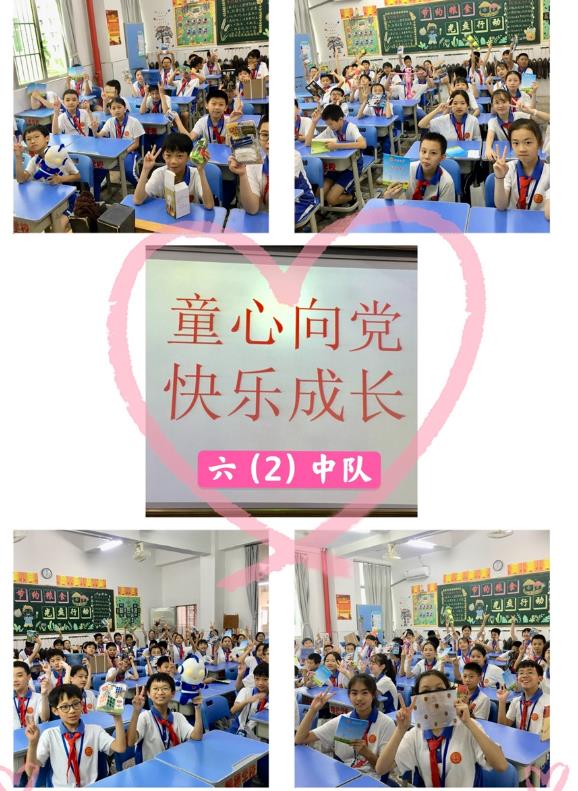 1623734513844111.jpg 26.jpg