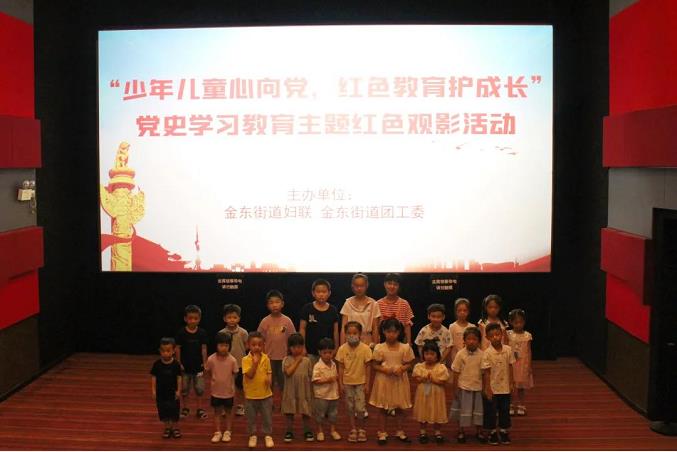 1623739522115062.jpg 5.jpg