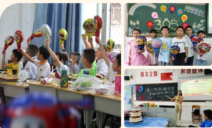 1623751382975659.jpg 2.jpg