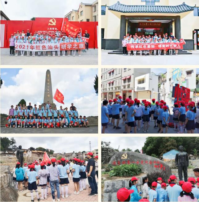 1623836023109726.jpg 3.jpg