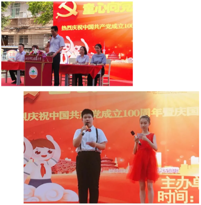 微信截圖_20210616194152.png