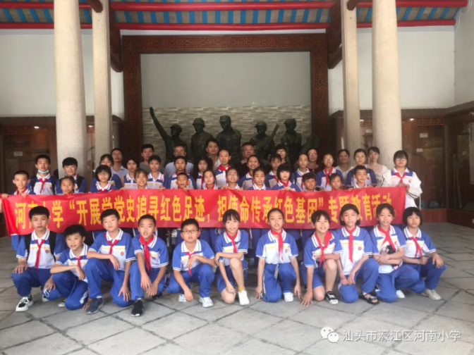 1623845505358368.png 微信截圖_20210616201052.png