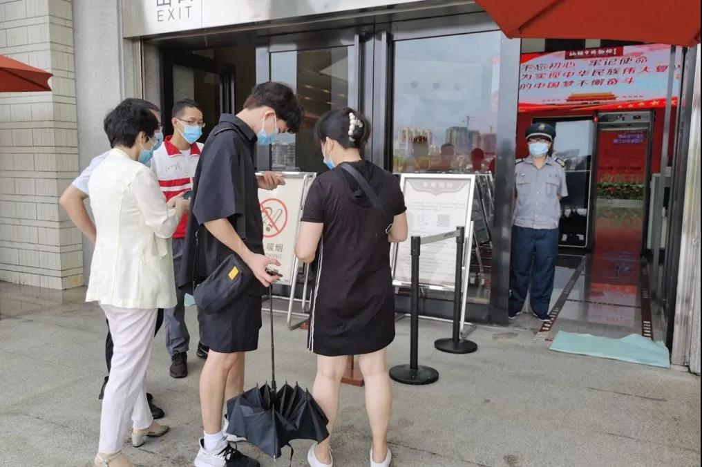 1623922526906378.jpg 微信圖片_20210617173453.jpg