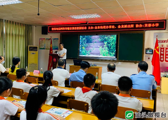 1624344402673361.png 微信截圖_20210622144418.png