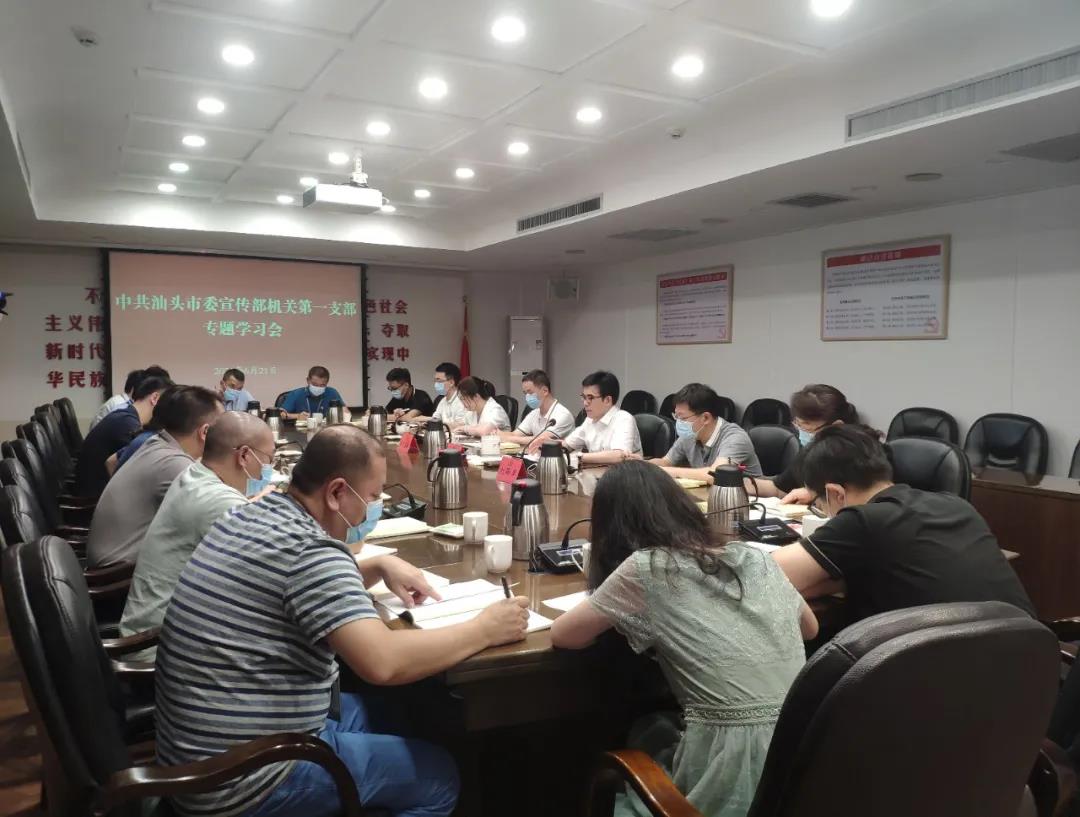 1624523631174235.jpg 微信圖片_20210624163334.jpg