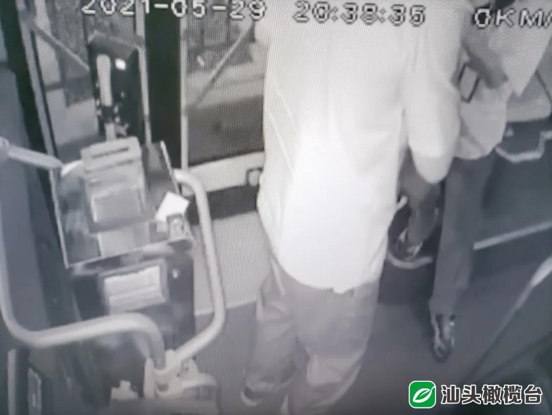 1624524029337197.jpg 微信圖片_20210624163948.jpg