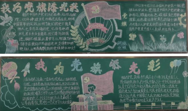 1624850550921955.jpg 7.jpg