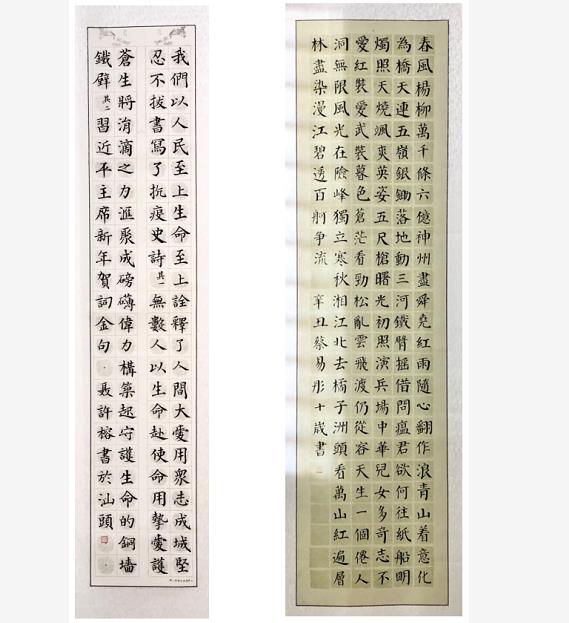 1624850819138459.jpg 14.jpg