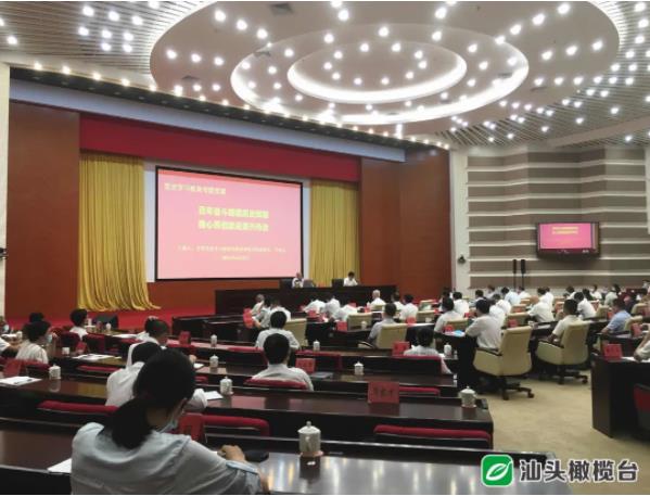 1625471495583381.jpg 1.jpg