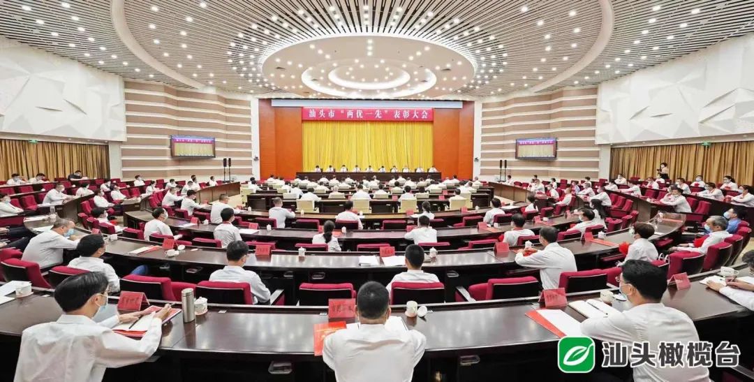 1625475094818894.jpg 微信圖片_20210705165111.jpg