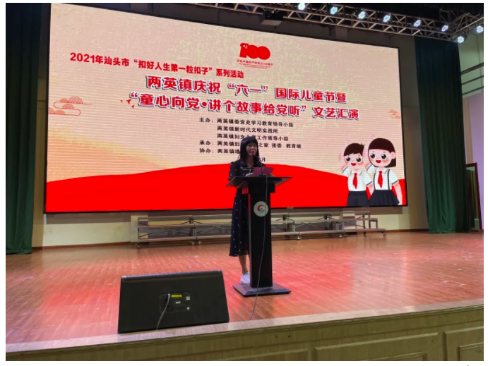 1625481720106624.png 微信圖片_202107051839293.png