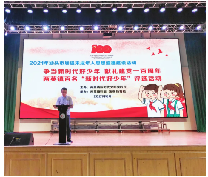 1625481730843853.png 微信圖片_202107051839294.png