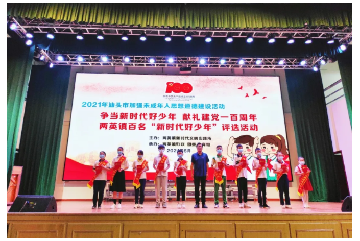 1625481740273983.png 微信圖片_202107051839295.png