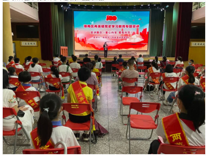 1625481748777928.png 微信圖片_202107051839296.png