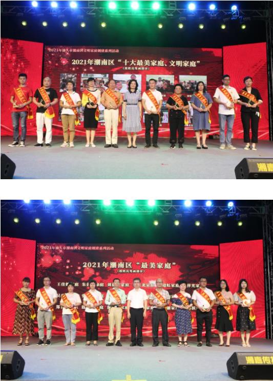 1625561938118561.jpg 2.jpg