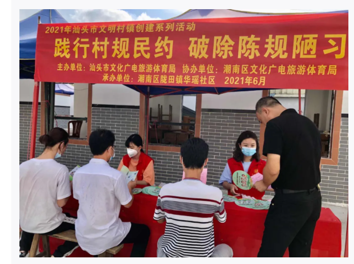 1625645450122369.png 1.png