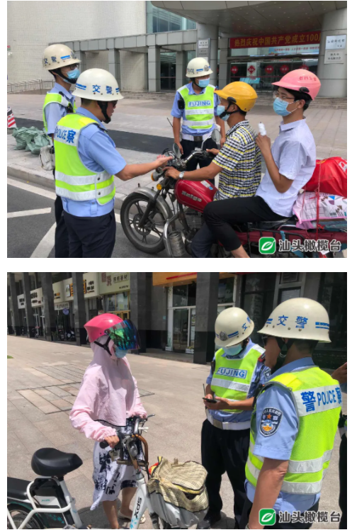 1625646139154613.png 2.png