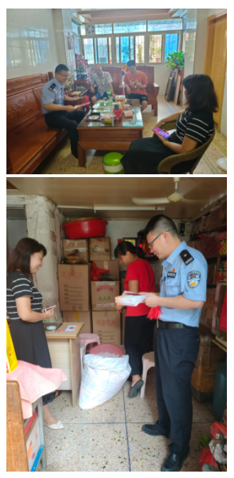 1625713682110548.png 2.png