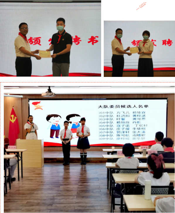 1625733595630071.png 7.png