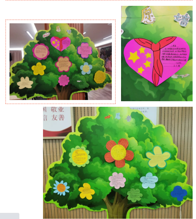 1625733612380960.png 8.png