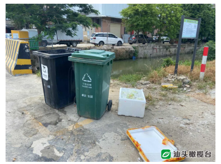 1626149123595344.png 3.png