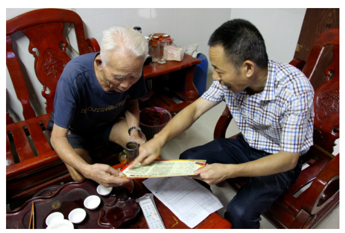 1626666756143209.png 2.png