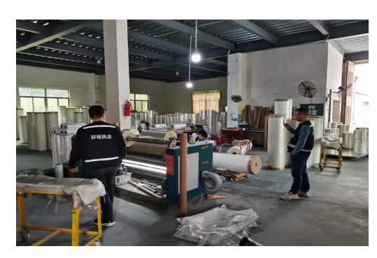 1626667160140318.png 4.png